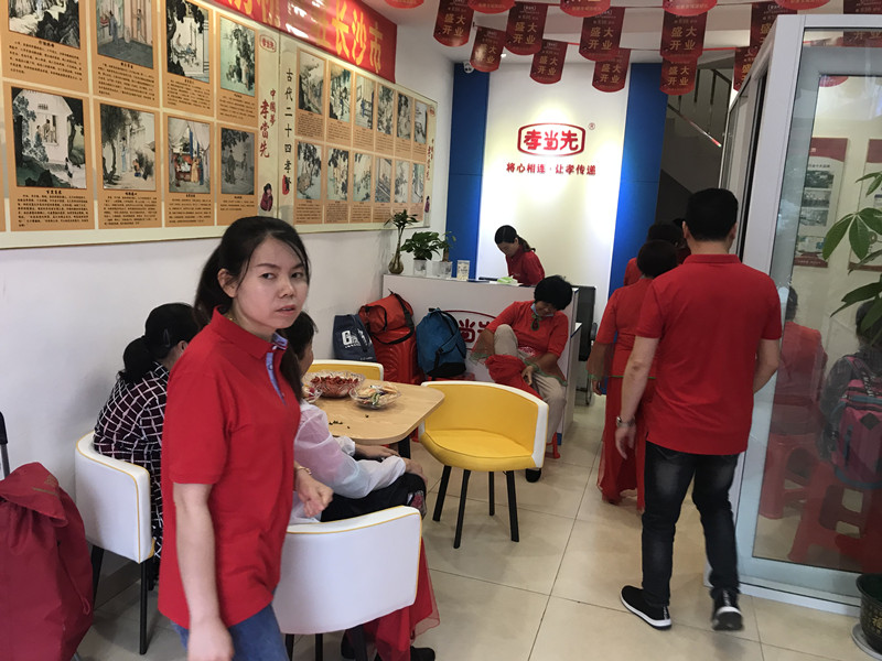 老年用品專賣店